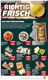 Champignons im aktuellen Kaufland Prospekt (Essen) Champignons im Kaufland Prospekt "Hier bin ich richtig" mit 56 Seiten (Essen)