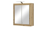 smart Spiegelschrank Oslo für 182,69 € bei Höffner im Angebot smart Spiegelschrank Oslo im aktuellen Höffner Prospekt