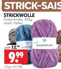 Grand Amelie im Angebot bei Wreesmann in Zwickau Grand Amelie Angebote bei Wreesmann Zwickau für 9,99 €