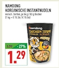 Aktuelle Nudeln Angebote bei Marktkauf in Bochum Aktuelles KOREANISCHE INSTANTNUDELN Angebot bei Marktkauf in Bochum ab 1,29 €
