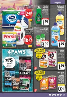 Persil im E center Prospekt "Aktuelle Angebote" mit 28 Seiten (Hagen (Stadt der FernUniversität))