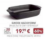 Große Backform im EDEKA Prospekt Große Backform im aktuellen EDEKA Prospekt für 19,99 €