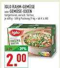 Rahm-Gemüse Angebote von Iglo bei Marktkauf Gelsenkirchen für 2,00 €