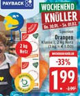 EDEKA Paderborn Prospekt mit  im Angebot für 1,99 €