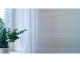 Lambris bois intérieur PINUS blanc transparent brossé - 205 cm x 13,6 cm x 1,05 cm en promo chez Brico Dépôt Dijon à 40,49 €