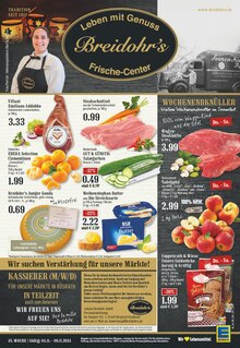 EDEKA Prospekt "Aktuelle Angebote" mit  Seiten (Rösrath)