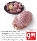 Aktuelles Puten-Rollbraten Angebot bei EDEKA in Frankfurt (Main) ab 9,99 €