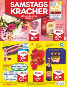Käse im Netto Marken-Discount Prospekt "Aktuelle Angebote" mit 55 Seiten (Wuppertal)