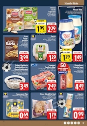 Aktueller E center Prospekt mit Sahne, "Aktuelle Angebote", Seite 17