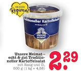 Aktuelles Traditioneller Kartoffelsalat Angebot bei E center in Mannheim ab 2,29 €