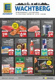 E center Prospekt: "Aktuelle Angebote", 28 Seiten, 14.07.2025 - 19.07.2025