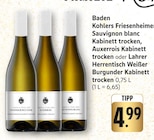 Angebot im E center Seelbach Prospekt E center Seelbach Prospekt mit im Angebot für 4,99 €