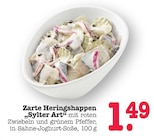 Zarte Heringshappen im Angebot bei E center in Karlsruhe Zarte Heringshappen Angebote bei E center Karlsruhe für 1,49 €