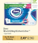 Wisch & Weg Küchentücher von Zewa im aktuellen Metro Prospekt für 2,96 €