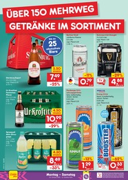 Auflaufform Angebot & Preis im aktuellen Netto Marken-Discount Prospekt Auflaufform Angebot im aktuellen Netto Marken-Discount Prospekt auf Seite 43