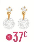 Boucles oxydes de zirconium dans le catalogue E.Leclerc