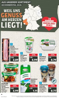 Paprika im Kaufland Prospekt "Aktuelle Angebote" mit 50 Seiten (Koblenz)