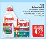 Vollwaschmittel im Angebot bei Marktkauf in Schwabach Vollwaschmittel Angebote von Persil bei Marktkauf Schwabach für 4,99 €