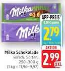 Schokolade im Angebot bei EDEKA in Pirmasens Schokolade Angebote von Milka bei EDEKA Pirmasens für 2,79 €