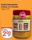 GLOBUS - Erdnussbutter Creamy Angebot im Prospekt Erdnussbutter Creamy bei GLOBUS im Prospekt "" für 2,00 €