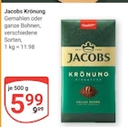 Krönung Gemahlen im Angebot bei GLOBUS in Oberhausen Krönung Gemahlen Angebote von Jacobs bei GLOBUS Oberhausen für 5,99 €