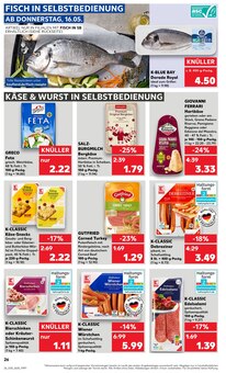 Rindfleisch im Kaufland Prospekt "Aktuelle Angebote" mit 52 Seiten (Halle (Saale))