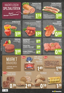 Paprika im aktuellen E center Prospekt (Duisburg) Paprika im E center Prospekt "Aktuelle Angebote" mit 26 Seiten (Duisburg)