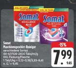 Aktuelles Excellence 4in1 Care Angebot bei E center in Chemnitz ab 7,99 €