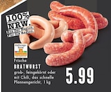 Frische Bratwurst Angebote bei EDEKA Bochum für 5,99 €