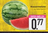 E center Kösching - Wassermelone Angebot im Prospekt Wassermelone bei E center im Kösching Prospekt für 0,77 €