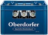 Kaufland Windischleuba - Helles Angebot im Prospekt Helles bei Kaufland im Windischleuba Prospekt für 13,99 €