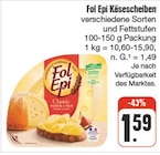 nah und gut Würzburg - Käsescheiben Angebot im Prospekt Käsescheiben bei nah und gut im Würzburg Prospekt für 1,59 €