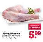 Putenoberkeule Angebote bei E center Rastatt für 5,99 €