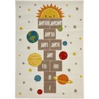 KINDERTEPPICH 80/150 cm von Ben'n'jen im aktuellen XXXLutz Möbelhäuser Prospekt für 29,99 €