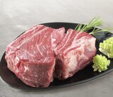 Viande bovine pot au feu avec os à mijoter en promo chez Géant Casino Viande bovine pot au feu avec os à mijoter dans le catalogue Géant Casino