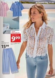 Hose Angebot im aktuellen NKD Prospekt auf Seite 3