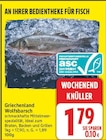 Griechenland Wolfsbarsch im aktuellen EDEKA Prospekt