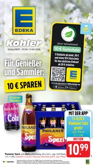 Cola im E center Prospekt "Aktuelle Angebote" mit 63 Seiten (Lahr (Schwarzwald))