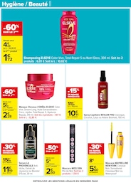 Prix et réduction Mascara dans le prospectus Carrefour en cours Offre Mascara dans le catalogue Carrefour du moment à la page 68
