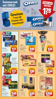 Senseo Kaffeepads im aktuellen REWE Prospekt (Duisburg) Senseo Kaffeepads im REWE Prospekt "Dein Markt" mit 35 Seiten (Duisburg)