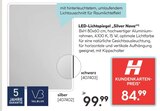 LED-Lichtspiegel „Silver Nova“ Angebote von VALBLUE bei Hellweg Beckum für 84,99 €