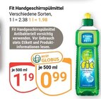 Angebot im GLOBUS Lambrechtshagen Prospekt GLOBUS Lambrechtshagen Prospekt mit im Angebot für 0,99 €