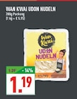Aktuelles Udon Nudeln Angebot bei Marktkauf in Bochum ab 1,19 €