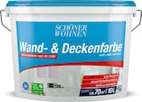 Aktuelles Wand- und Deckenfarbe Angebot bei Hagebaumarkt in Oberhausen ab 39,99 €