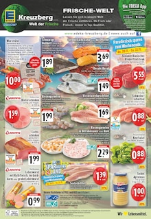 Rinderfilet im E center Prospekt "Aktuelle Angebote" mit 24 Seiten (Koblenz)