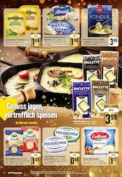 Aktueller E center Prospekt mit Fondue-Set, "Aktuelle Angebote", Seite 16