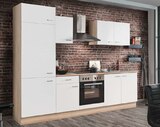 Küchenblock „Biggi“ im Angebot bei Globus-Baumarkt in St. Ingbert Küchenblock „Biggi“ Angebote von MENKE Möbelwerke bei Globus-Baumarkt St. Ingbert für 777,00 €