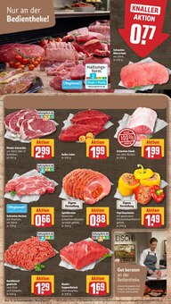 Paprika im REWE Prospekt "Dein Markt" mit 26 Seiten (Hannover)