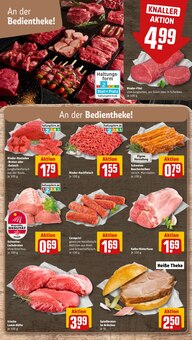 Wecker im aktuellen REWE Prospekt (Wiesbaden) Wecker im REWE Prospekt "Dein Markt" mit 25 Seiten (Wiesbaden)
