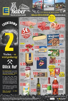 EDEKA Neukirchen-Vluyn Prospekt "Aktuelle Angebote" mit 8 Seiten